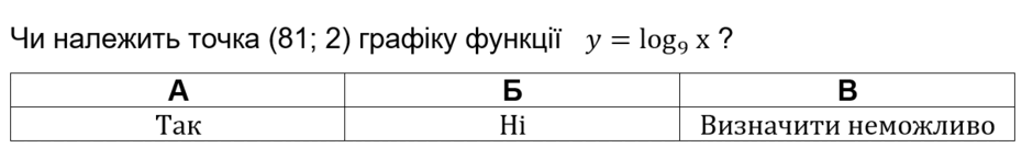 0500aydd-e8c1-940x145.png
