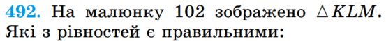 0500aydt-80d8-553x60.png