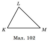 0500aydv-52f6-202x169.png