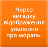 0500aydy-675b-246x243.png