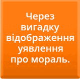 0500aydy-675b-246x243.png