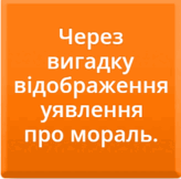 0500aydy-675b-246x243.png