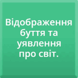 0500aye0-0e6c-245x243.png