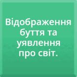 0500aye0-0e6c-245x243.png