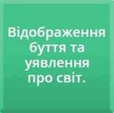 0500aye0-0e6c-245x243.png