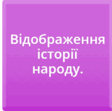 0500aye1-0f33-248x245.png