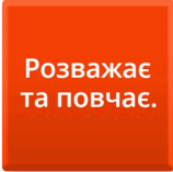0500aye2-5129-247x246.png