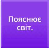 0500aye4-15da-248x243.png