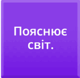 0500aye4-15da-248x243.png