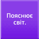 0500aye4-15da-248x243.png