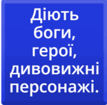 0500aye5-d51e-248x245.png