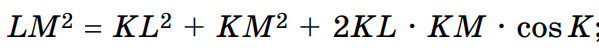 0500ayet-4b8d-599x48.png