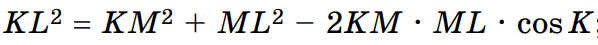 0500ayev-824d-598x45.png