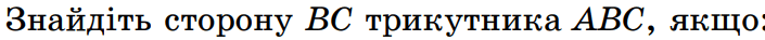 0500ayf0-98a2-705x37.png