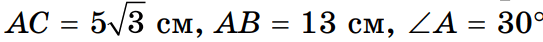 0500ayf1-e1c3-543x42.png