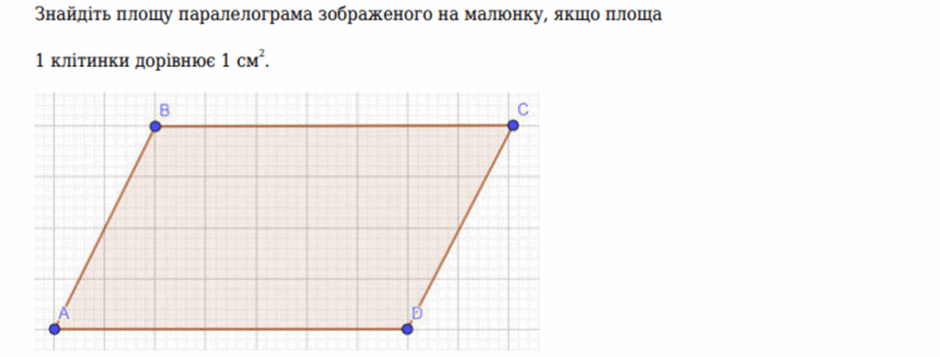 0500ayil-cbdb-940x357.png