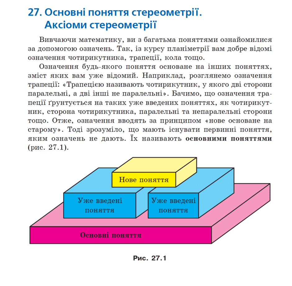0500ayjf-4c7a-940x921.png