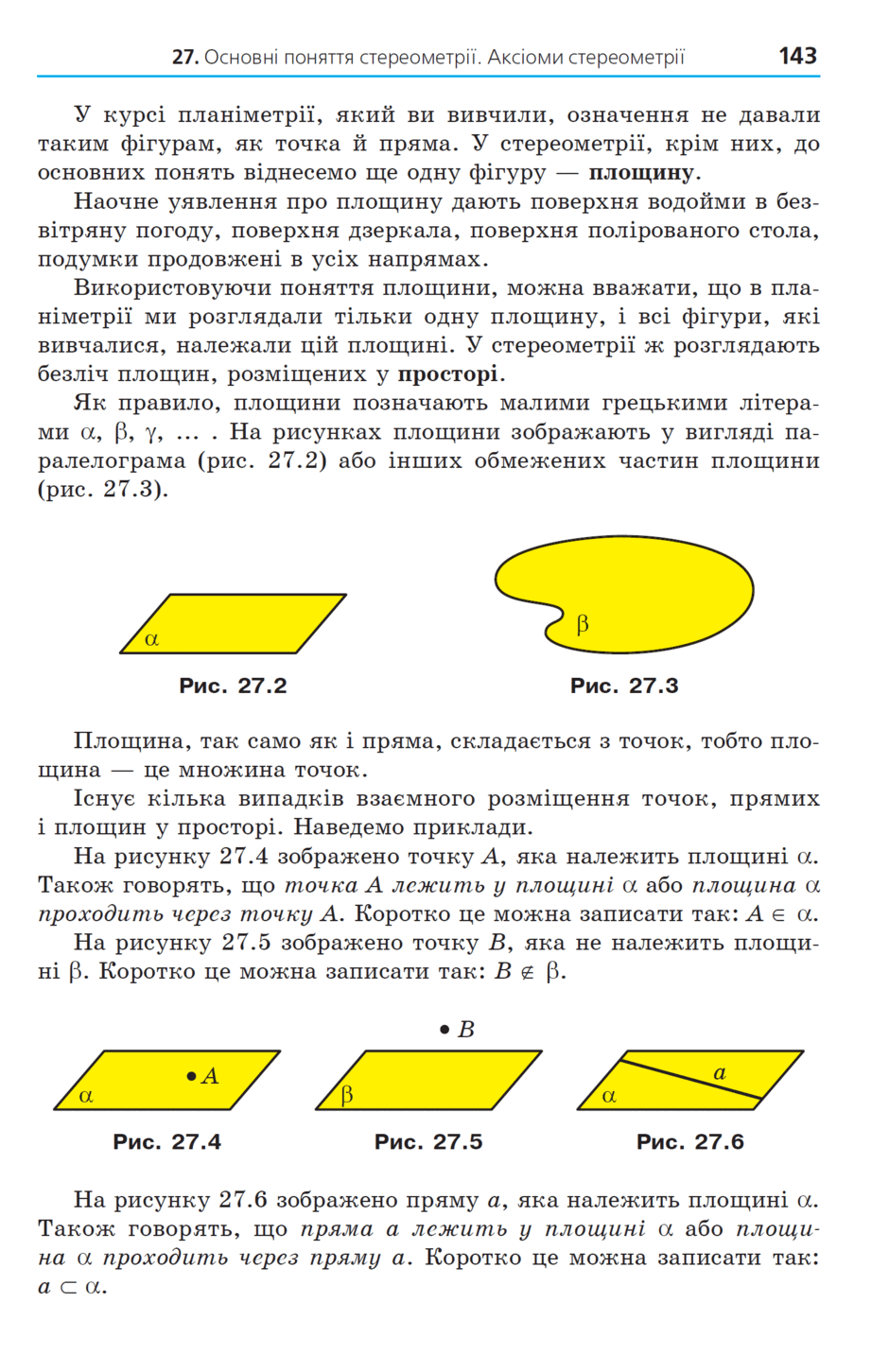 0500ayjg-b73d-940x1451.png