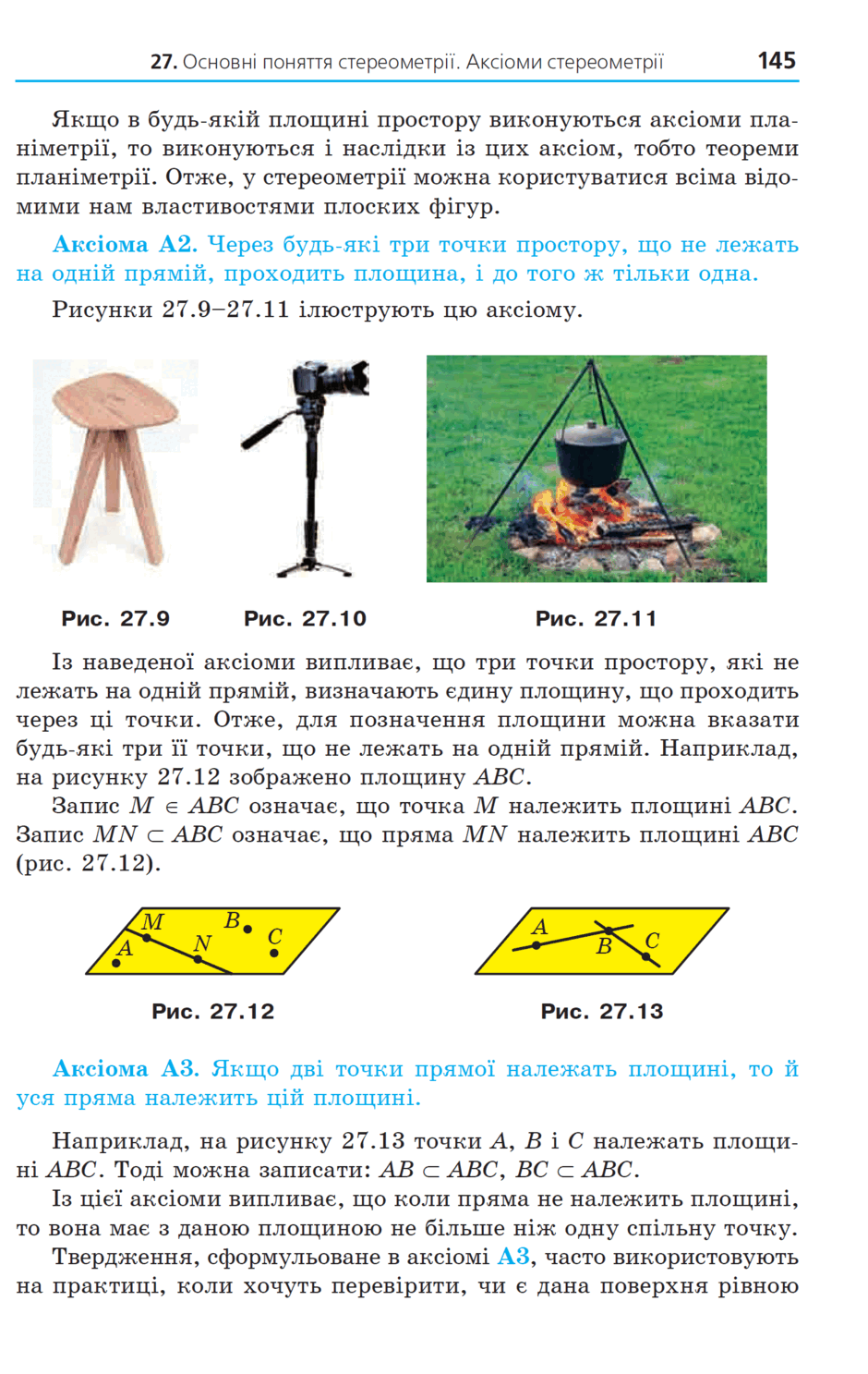 0500ayji-34e3-940x1487.png