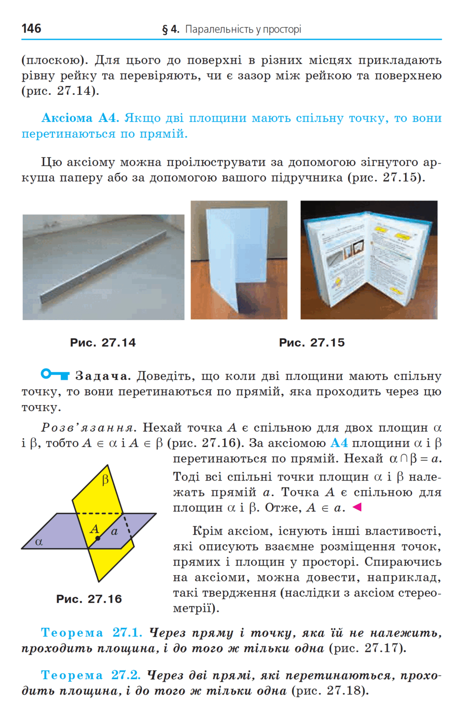 0500ayjj-f8f8-940x1474.png