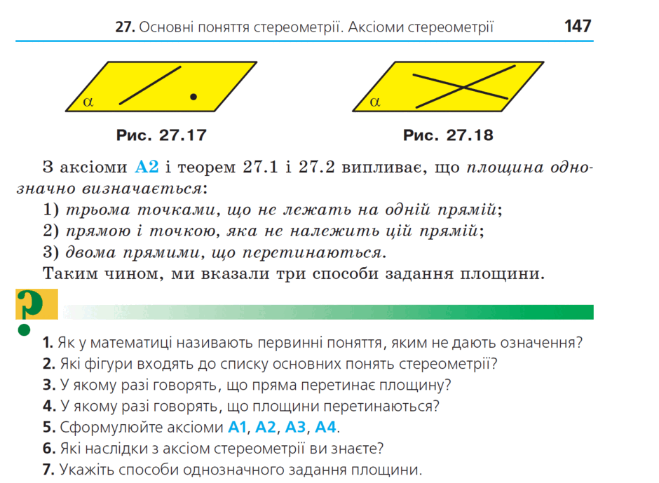 0500ayjk-8742-940x689.png