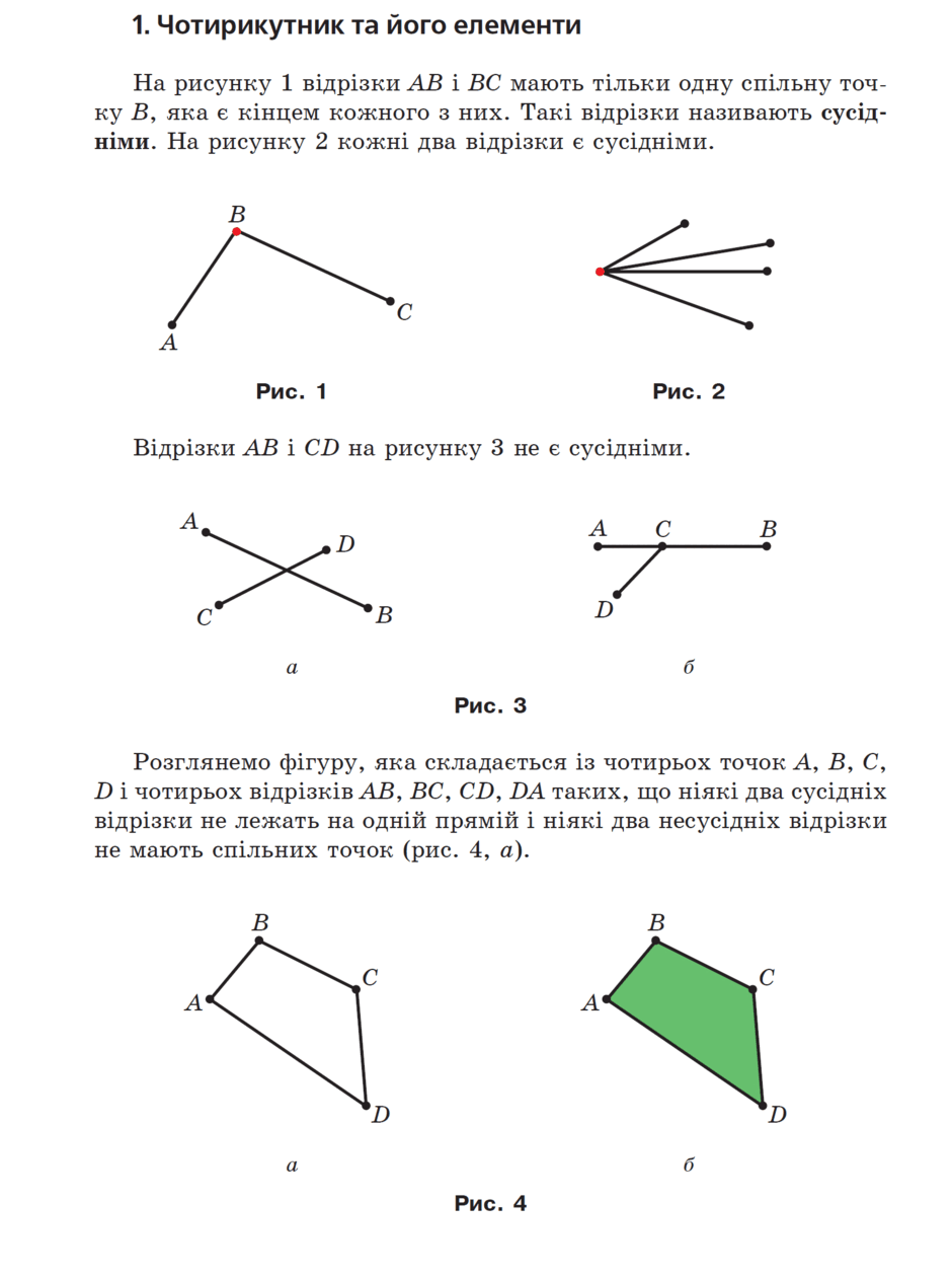 0500ayk5-35c9-940x1260.png