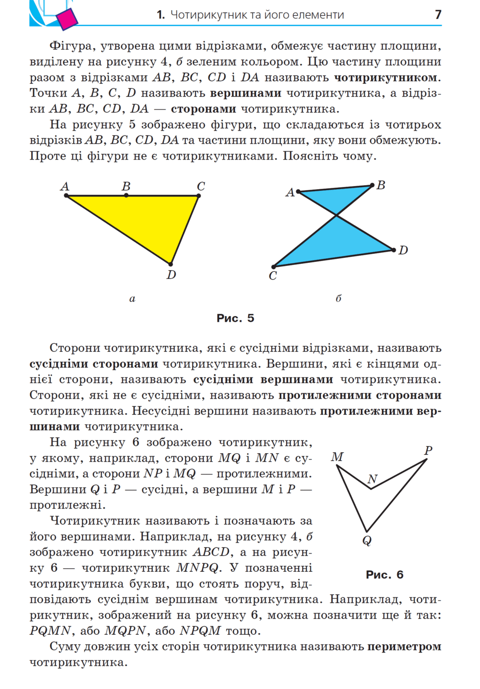 0500ayk6-a374-940x1347.png