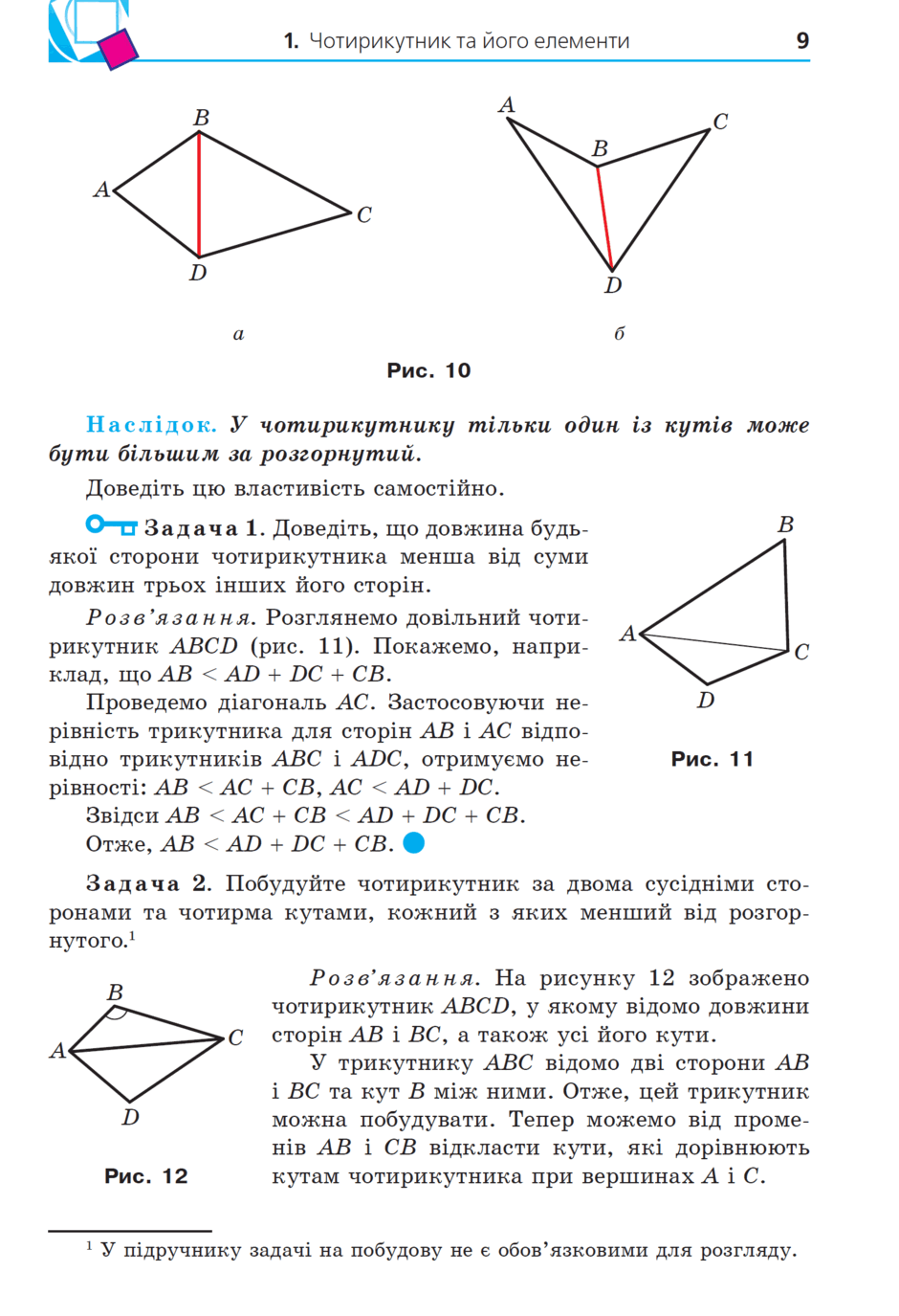 0500ayk8-3052-940x1375.png