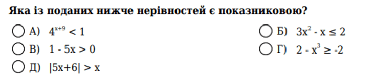 0500aykn-94cc-731x147.png