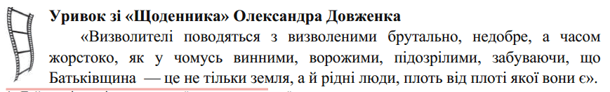 0500azm3-f7cc-869x131.png