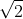0500azrj-2ece-23x19.gif