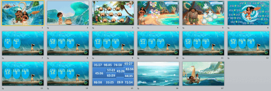 0500azzx-2ef8-940x316.png