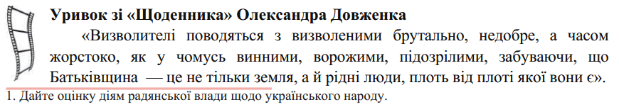 0500b070-a9dd-870x151.png