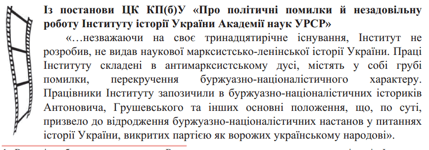 0500b07n-ae7d-867x303.png