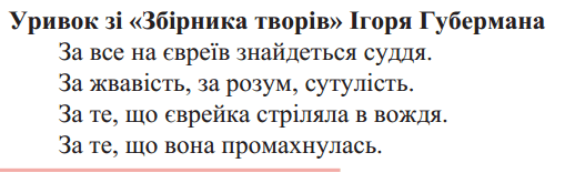 0500b07w-a59c-509x156.png