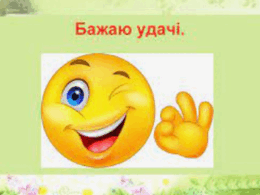 0500b19w-61c1-340x256.png
