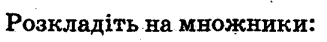 0500b1i0-b2cb-327x42.png