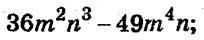 0500b1i4-7ab8-204x40.png