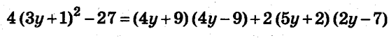 0500b1jc-9903-556x55.png