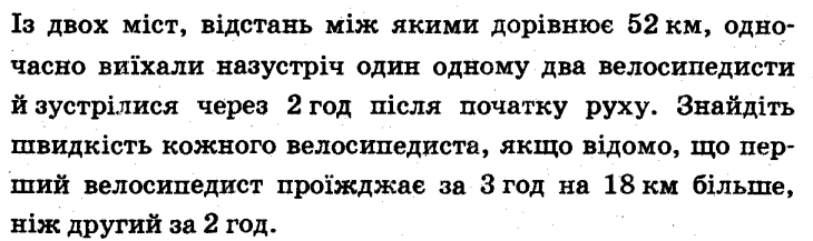 0500b1lt-ede2-730x217.png
