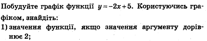 0500b1n5-cc73-719x143.png