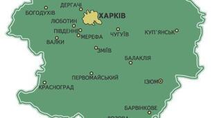 Контрольна робота з Харківщинознавства на тему: "Природні умови і природні ресурси області".