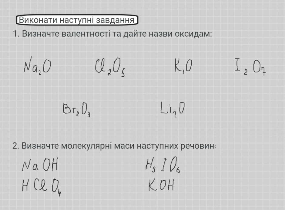 0500b1w8-7d28-940x693.png