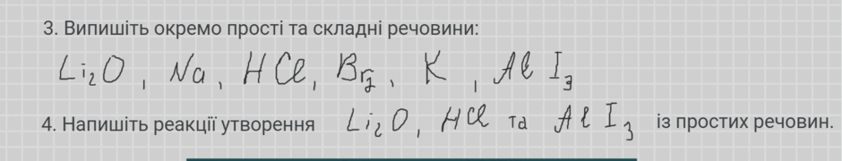 0500b1wb-ac06-940x180.png