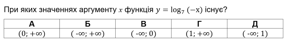 0500b27p-17be-940x148.png