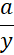 0500b3eu-a23f-14x55.png