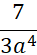 0500b3h0-95fb-37x55.png