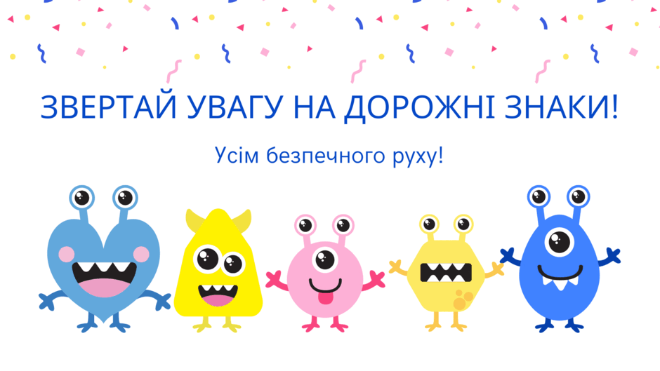 0500b3h5-c359-940x529.png