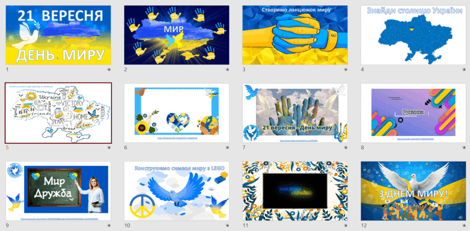 0500b3s2-ce17-940x463.png
