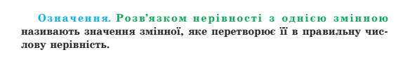 0500b40x-2683-591x82.png
